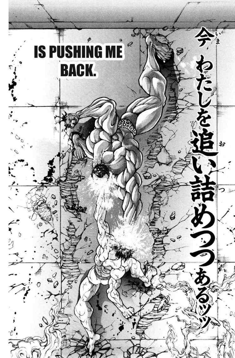 Baki - Son Of Ogre Chapter 77 4